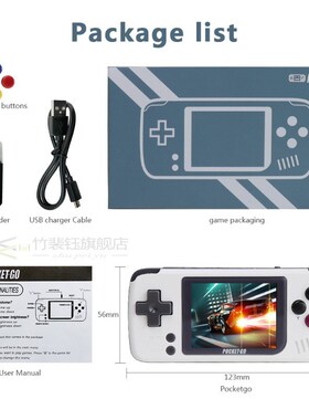 Console,PocketGo,Video  Console Retro Handheld, 2.4inch scre
