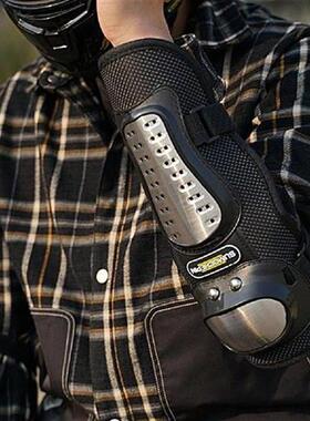 1 Set Universal Elbow Knee Pads Adjustable Tightness