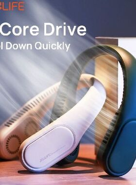 JISULIFE Portabel Neck Fan 4000mAh USB Rechargeable Hanging