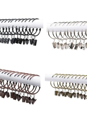 20 Pcs Metal Openable Drapery Clips with Rings Bath Curtain