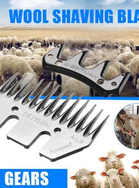 2021 Sheep Goats Stainless Steel Shearing Clipper Straight 1