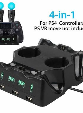 4 in 1 Controller Charger Dock Quick Charging Station Stand