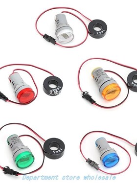 1PC 220V AC 22mm Digital Display Ampermeter Monitor Current