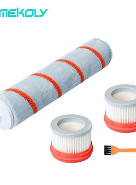 For Xiaomi Dreame Wireless Vacuum Cleaner V8 V9B V9P V10 V11