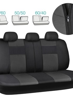 Car Seat Cover Seat Faux Leather protector Font back seat co