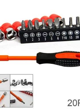 1/4 Inch Head Pole 6.35 Mini Screwdriver 20 In 1 Torque
