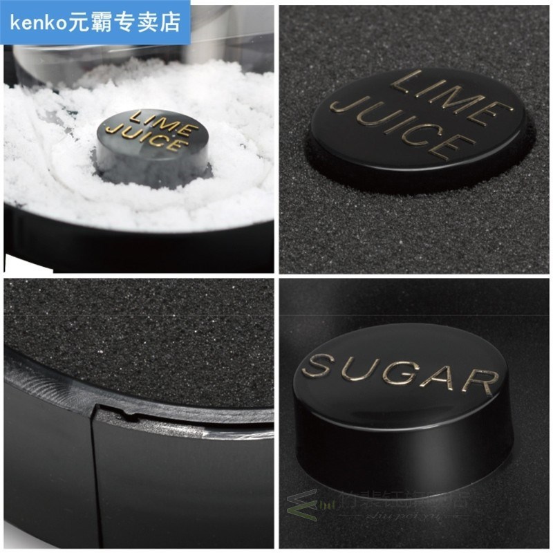 3 Tier Home Bar Glass Rimmer ABS Sugar Cocktail Durable Bart