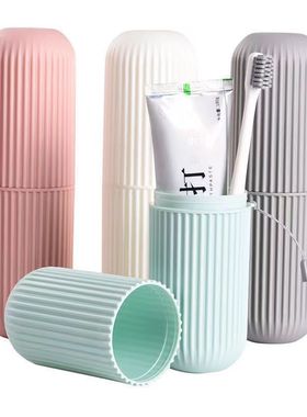 ECHOME Travel Toothbrush Toothpaste Wash Storage Cup Open Li