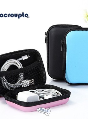 Earphone Wire Organizer Box Data Line Cables Storage Box Cas