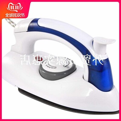Mini Portable Foldable Electric Steam Iron For Clothes With