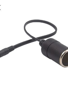 DC 5.5x2.1mm 10A 120W Male Female to Car Cigarette Lighter