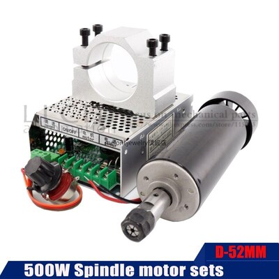 Air cooled dc110v CNC spindle motor kit ER11 / chuck 500W sp