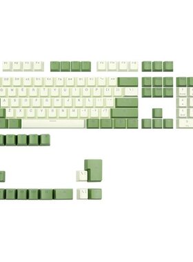 124 Keys/Set Matcha Green Keycap Profile Pbt Double Shot Key