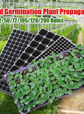 Multi Styles Plastic Seedling Starter Trays Seed Germination