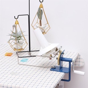 Machine Operated Fiber Hand Winder Handheld Knitting Yarn