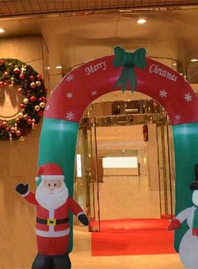 2.4m Christmas Arch Santa Claus Snowman Inflatable Archway