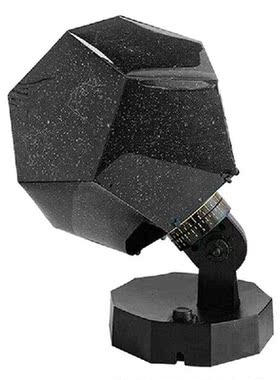 Four Seasons Romantic Night Lamp, Constellation Projector