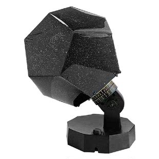 Four Seasons Romantic Night Lamp, Constellation Projector