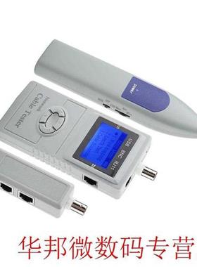 Digital Line finder Protable Digital LCD Network Cable Wirin