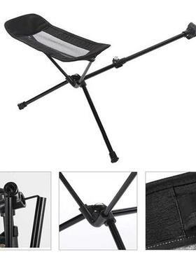 Portable Folding Camping Foot Stool Collapsible Outdoor Beac