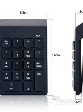 Portable Wireless 2.4G Mini USB 18 Keys Number Pad Numeric K