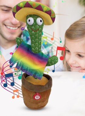 Dancing Cactus Electric Music Twisting Plush for Baby Kids A