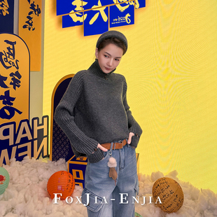 540g正版 3441 加厚三粒扣 高领长袖 毛衣 针织衫 恩佳