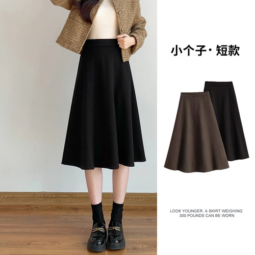 【送运费险】小个子半身裙秋冬款