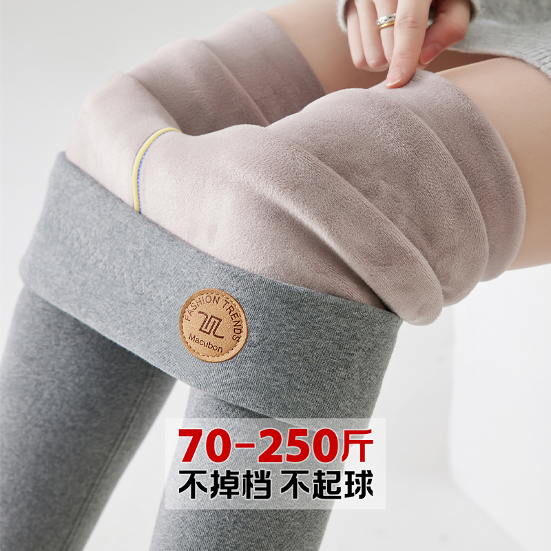 打底裤胖mm大码棉裤女外穿