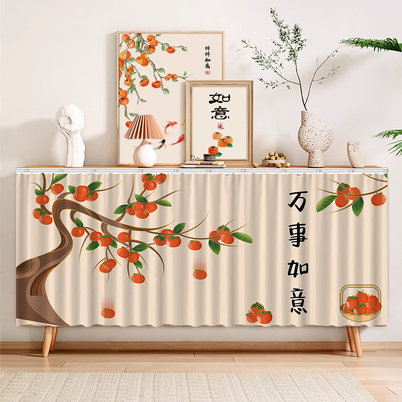中式柜子帘子遮挡帘免打孔滑轨遮挡布帘橱柜衣柜洗衣机防晒防尘帘