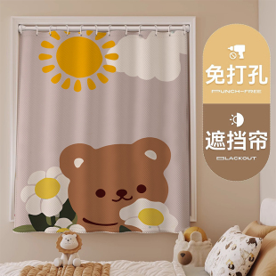 2025新款 免打孔短窗帘遮光挂钩滑轨卧室小窗户防晒隔热遮阳遮挡帘