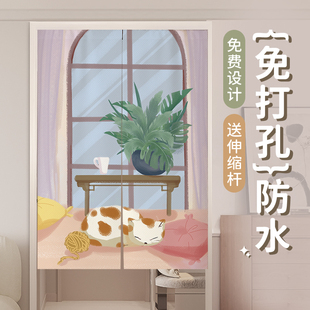 现代简约门帘隔断帘厨房卧室房间卫生间遮挡帘分隔挂帘磁吸帘子