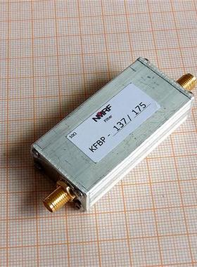 137~175MHz VHF频段带通滤波器,SMA接口