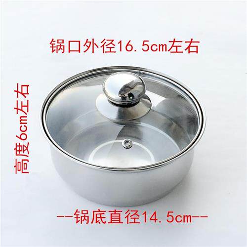 功夫茶锅功夫茶洗杯盆带盖茶具盆茶台锅装茶杯的容器