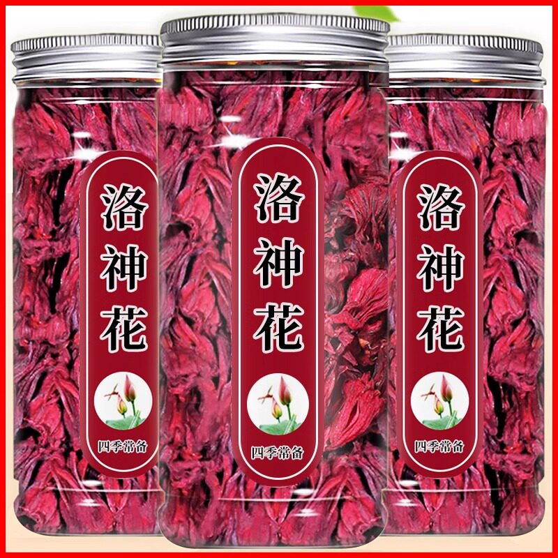 洛神花茶旗舰店官方正品女生喝优质玫瑰茄果脯干花陈皮玫瑰花茶包