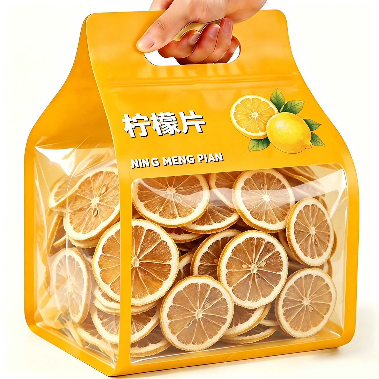 柠檬片干片烘干原味冻干柠檬干泡水喝的冷泡茶柠檬干片维c水果茶