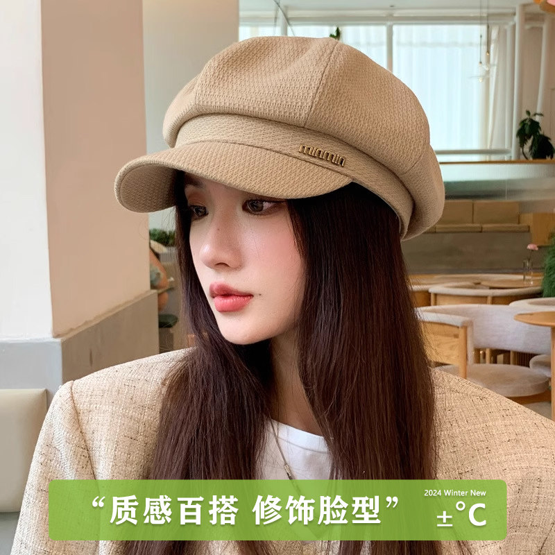 韩国八角帽子女春秋文艺复古画家帽百搭大头围显脸小鸭舌贝雷帽,服饰配件/皮带/帽子/围巾,帽子,淘宝优惠券,粉丝福利购,淘宝优惠卷