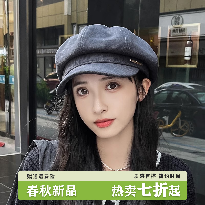 休闲八角帽2024文艺春秋大头围