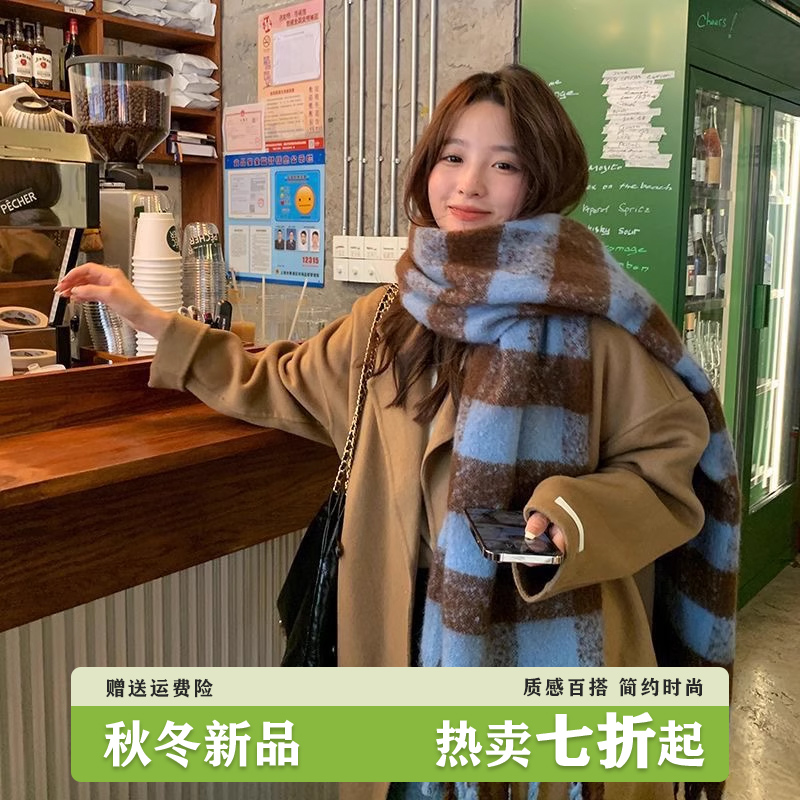 仿羊绒格子围巾加厚百搭女冬季