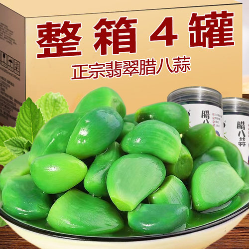 正宗山东腊八蒜咸菜下饭菜