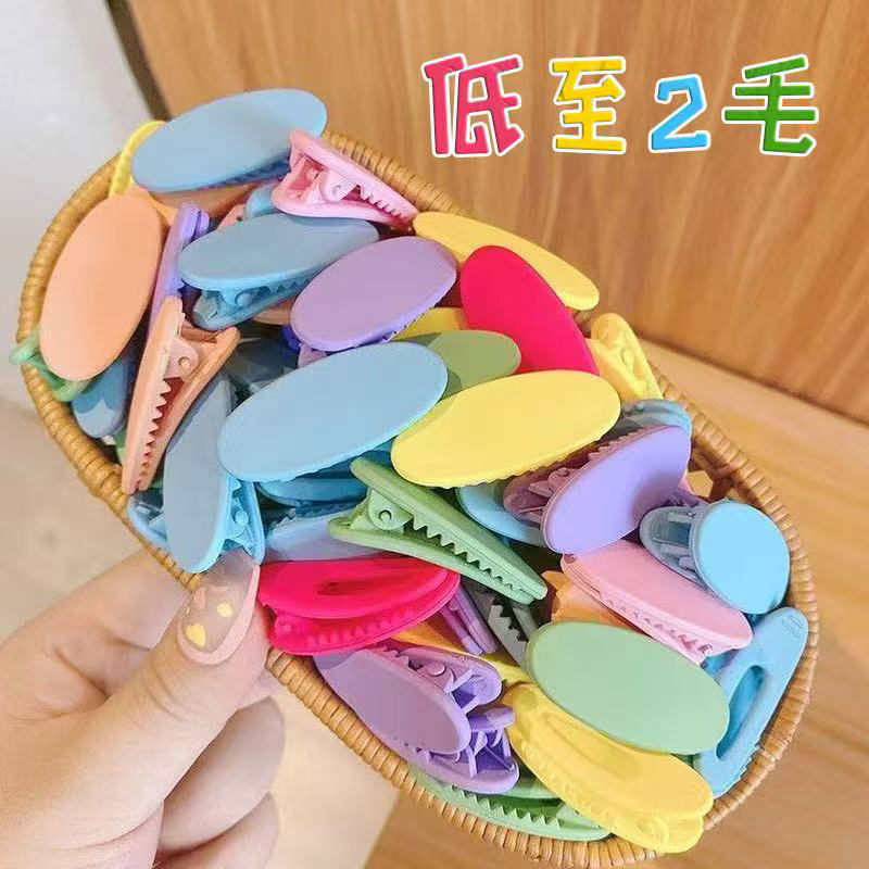 可爱儿童发夹椭圆糖果色鸭嘴夹刘海夹头饰diy彩色马卡龙不伤发卡