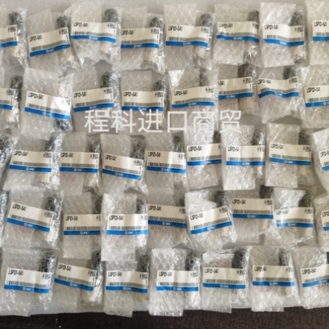 议价进口SMC定量输泵LSP121-5A1假一罚十 实物