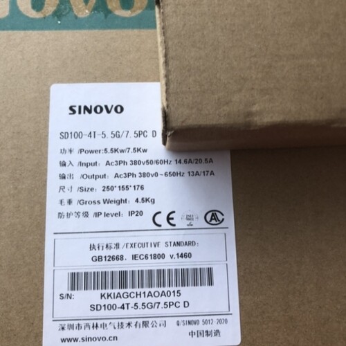 议价SD100-4T-5.5G/7.5PC 5.5KW三相变频器深圳西林SD600