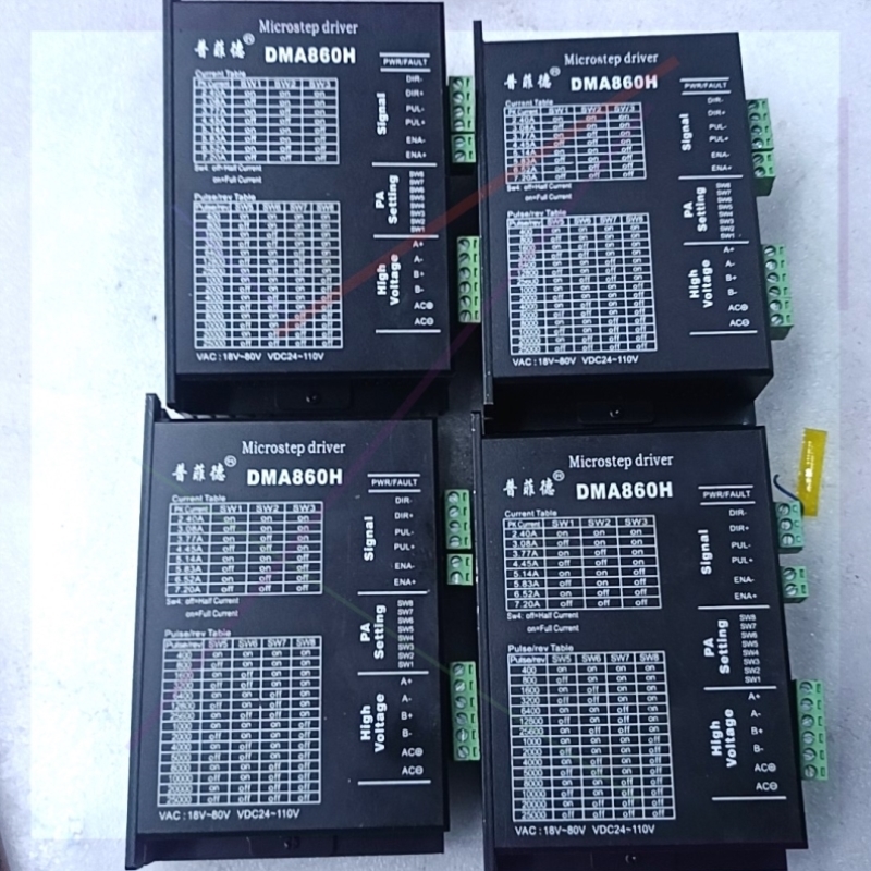 议价普菲DMA860H 步进电机驱动器 实物拍4台 标是 功