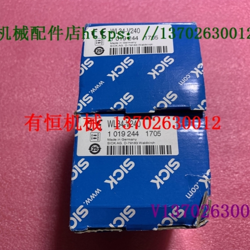 议价sick传感器WL34-V240 WT24-2B210 WL23-2P1130P01 WTB9-3N116