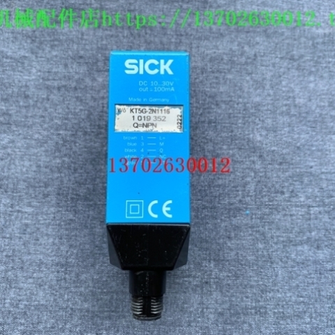 议价西克KT5W-2N1116 CS84-N3612 KT5G-2N1116 KT6W-N5116KT6W-2P