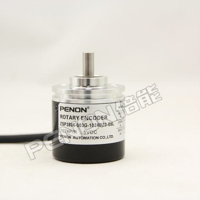 议价销售ZSP3806-003G-1024BZ3-05L增量式旋转编码器-2000BZ3