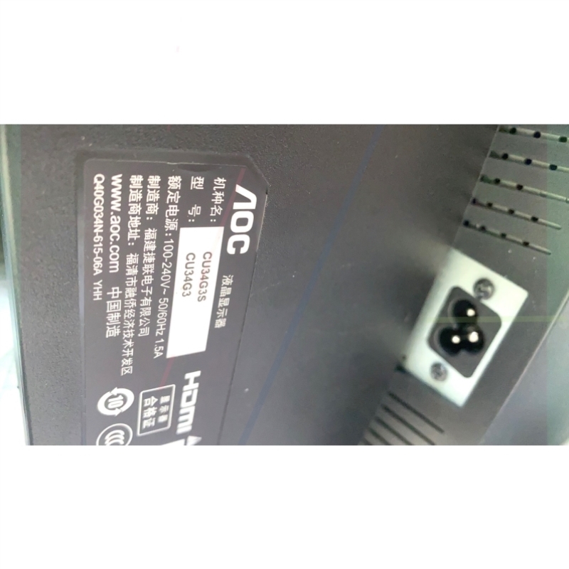 议价议价cu34g3 cu34g3s