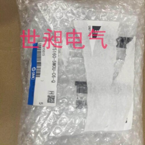 议价进口SMC电磁阀SY5160-5MOU-C6-Q /SY5160-5MOU-01F-Q