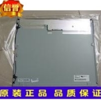 议价询价深圳 供应AUO17寸工控液晶屏 M170EG01 V.D/V.A V0液晶屏